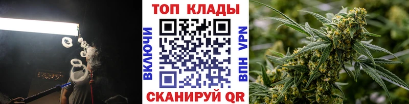 Что такое Цоци-Юрт A PVP  КОКАИН  Меф  Героин  ГАШИШ 