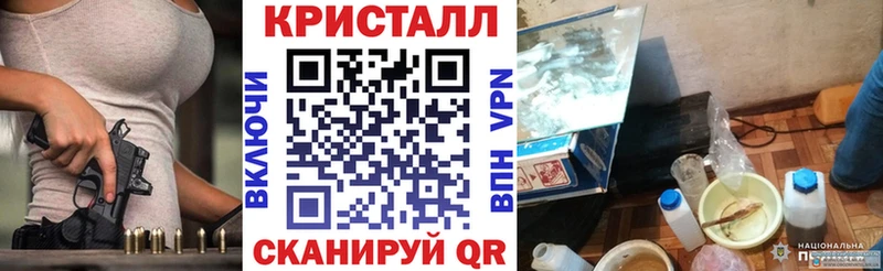 Amphetamine Premium  Цоци-Юрт 