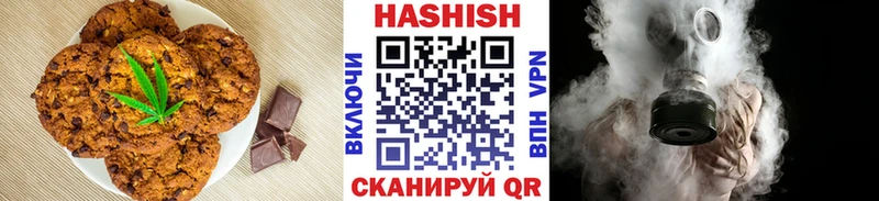 ОМГ ОМГ как зайти  Цоци-Юрт  Cannafood марихуана  цены наркотик 