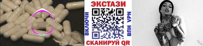 Ecstasy louis Vuitton  Цоци-Юрт 