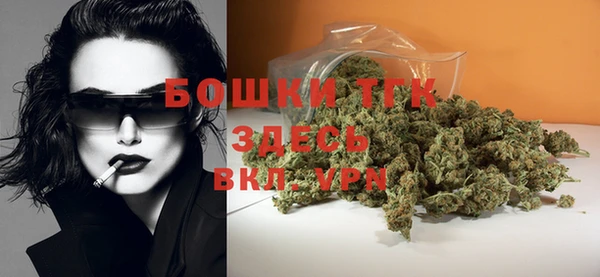 прущая мука Навашино