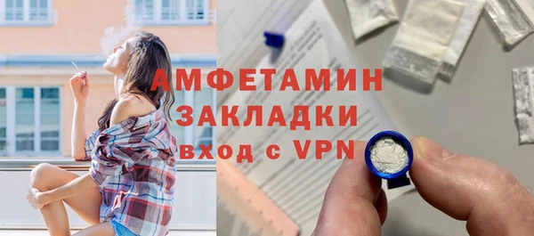 прущая мука Навашино