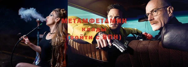 прущая мука Навашино