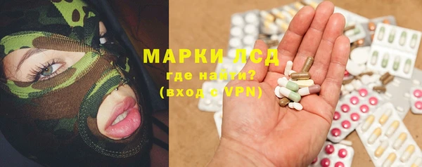 МДМА Надым