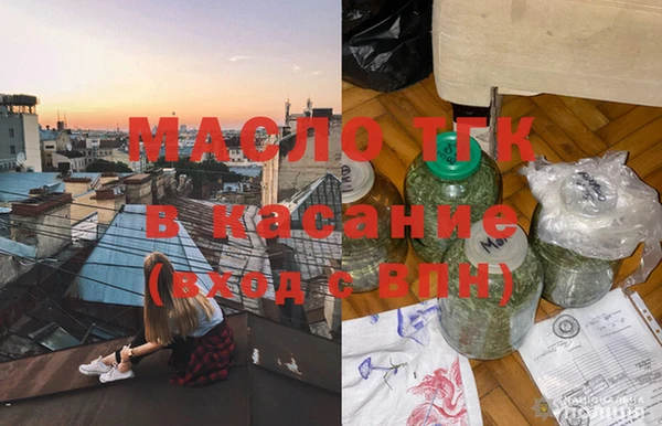 синтетический гашиш Наволоки