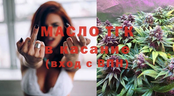 МДМА Надым