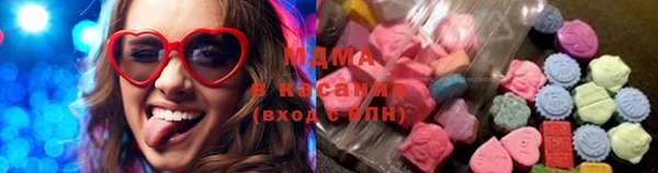 синтетический гашиш Наволоки