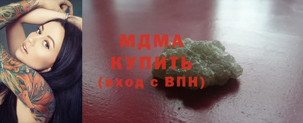 прущая мука Навашино