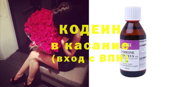 МДМА Надым
