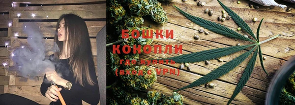 синтетический гашиш Наволоки
