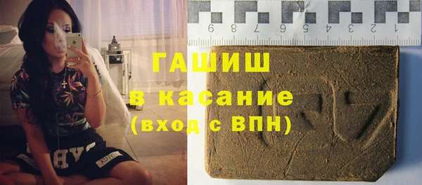 прущая мука Навашино
