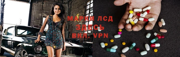 МДМА Надым