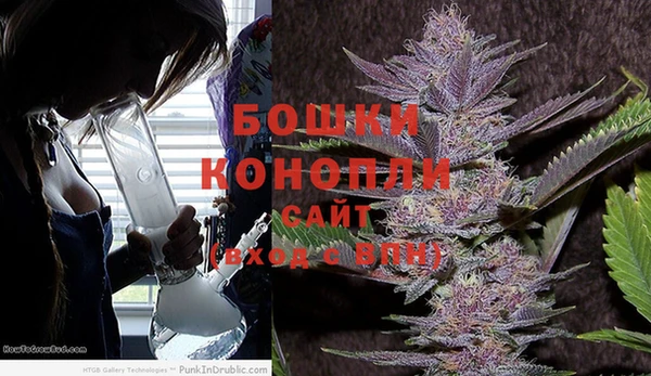 синтетический гашиш Наволоки