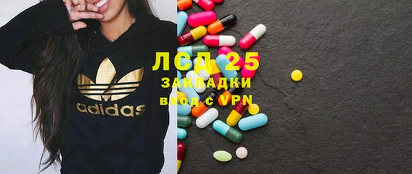 прущая мука Навашино