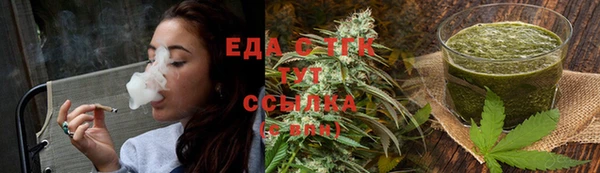 прущая мука Навашино