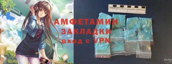 прущая мука Навашино